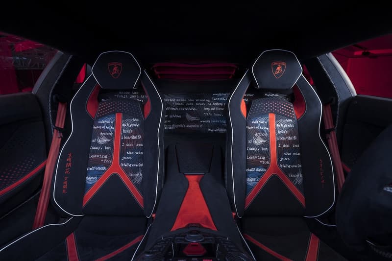 Yohji Yamamoto x Lamborghini 全新聯乘 Aventador S 車款正式登場