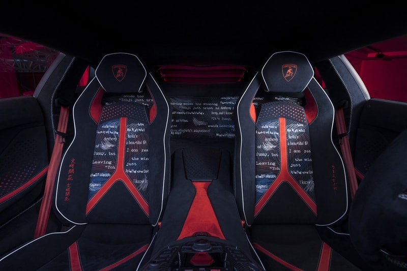 Yohji Yamamoto x Lamborghini 全新聯乘 Aventador S 車款正式登場