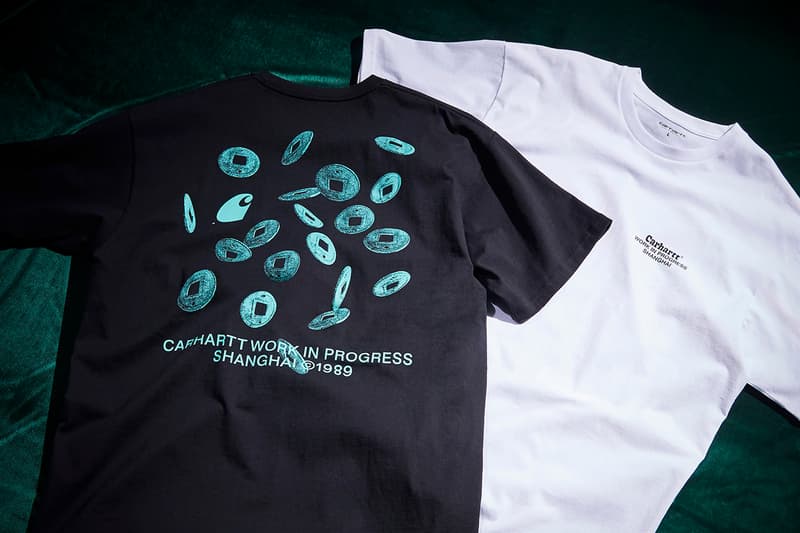 Carhartt WIP 全新上海旗舰店即将开业