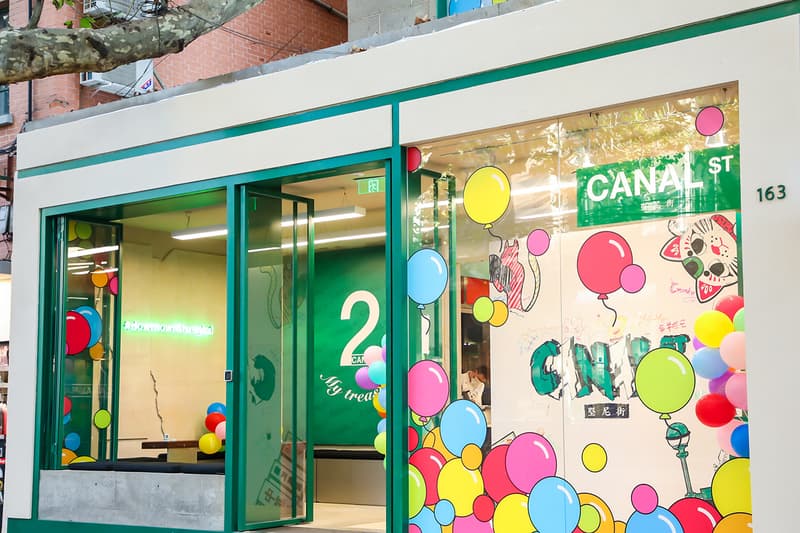 Canal St. 坚尼街两周年主题「MY TREASURE」活动回顾