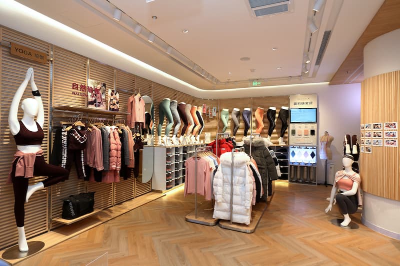 DANSKIN 于上海开设全新旗舰店