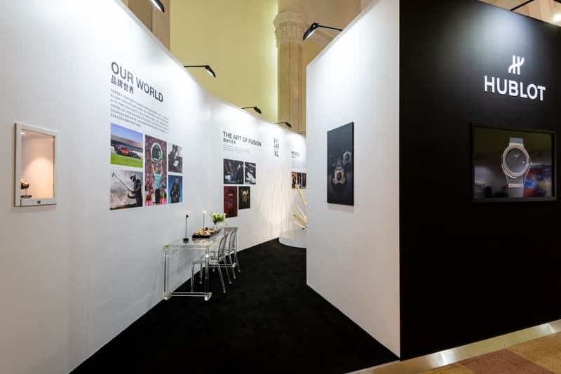 HUBLOT 宇舶表再度携手 ART021 上海廿一当代艺术博览会