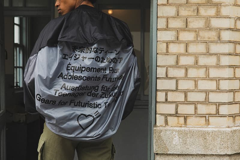 HUMAN MADE x adidas Originals 全新聯名鞋款系列正式登場