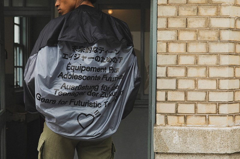 HUMAN MADE x adidas Originals 全新聯名鞋款系列正式登場