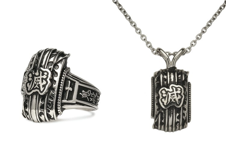 《鬼滅の刃》x JAM HOME MADE 最新聯乘首飾系列發佈