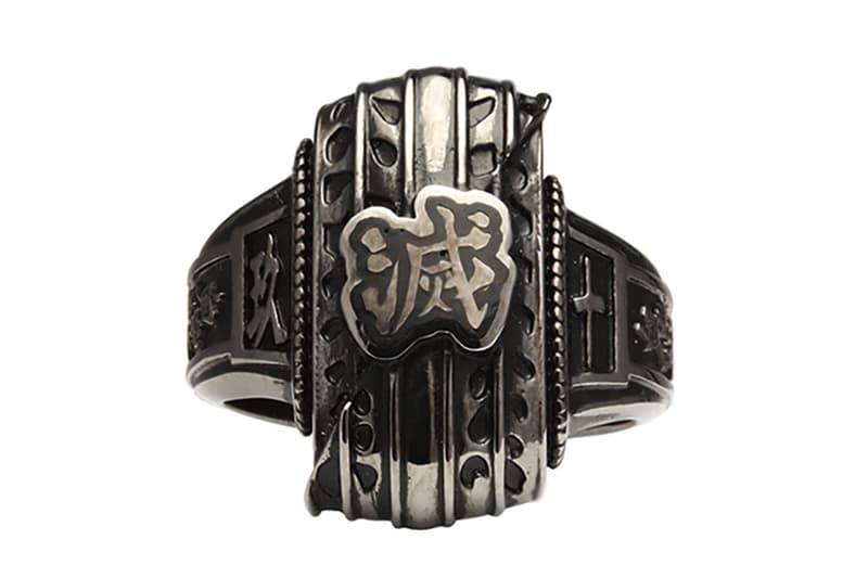 《鬼滅の刃》x JAM HOME MADE 最新聯乘首飾系列發佈