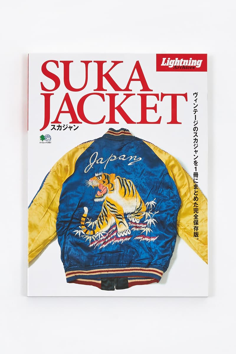 日本頂級服裝文化刊物《Lightning Archives》系列正式發佈