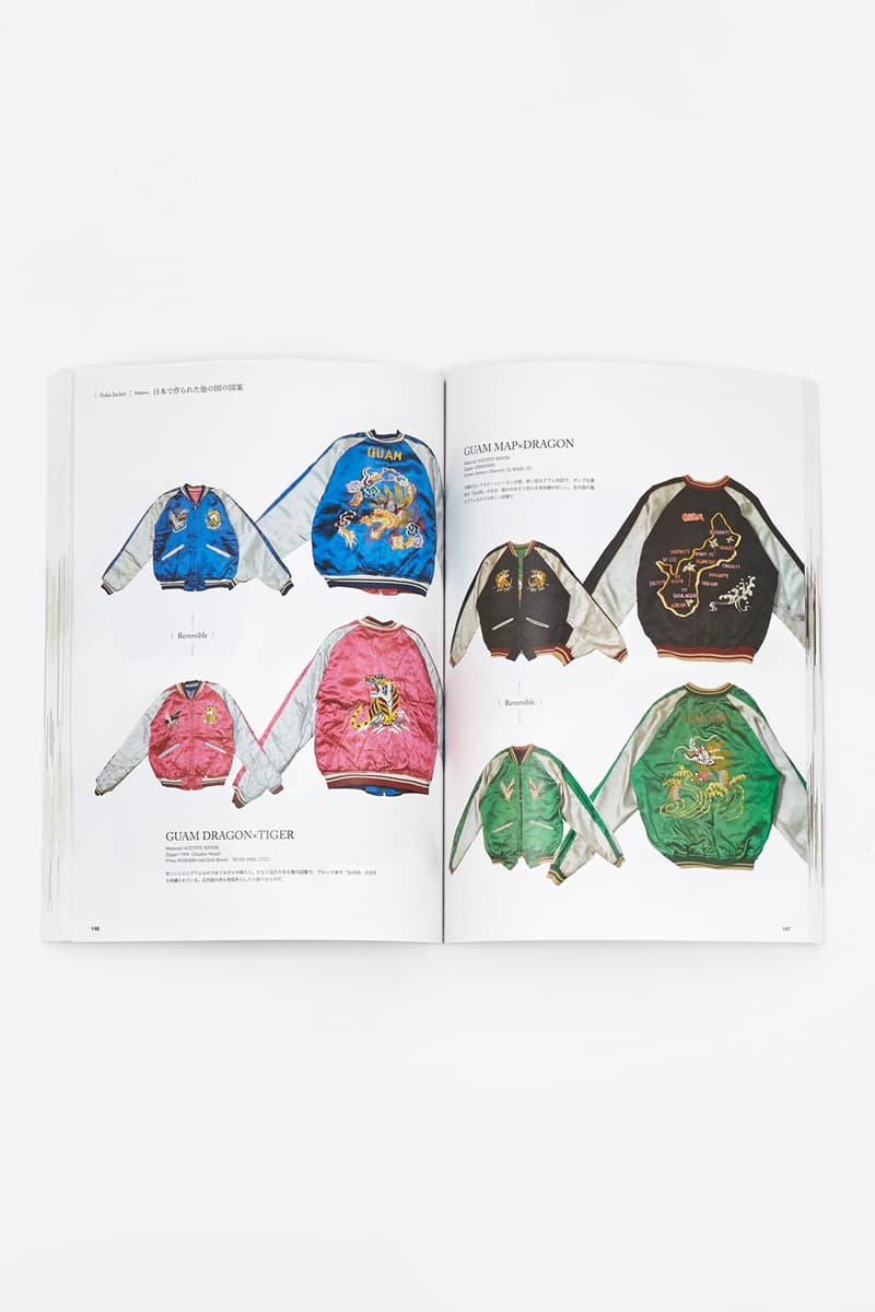 日本頂級服裝文化刊物《Lightning Archives》系列正式發佈