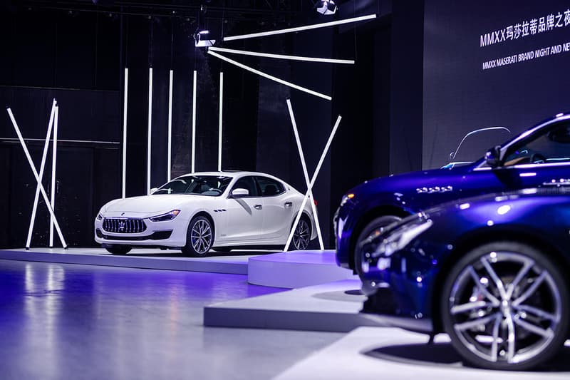 MMXX Maserati 品牌之夜特别活动回顾
