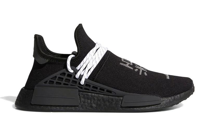 Pharrell Williams x adidas Originals NMD Hu 全新黑白配色正式登場