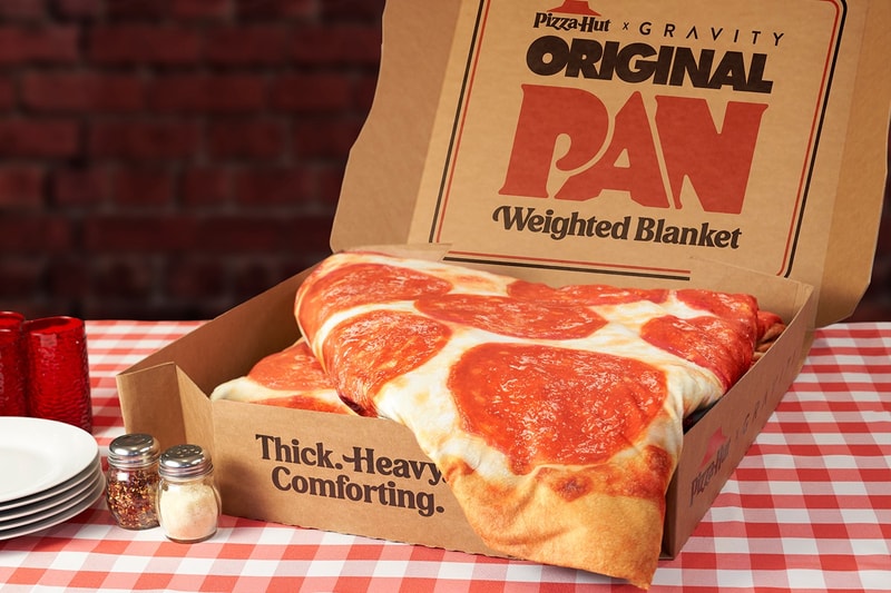Pizza Hut 推出超大型披薩造型重力毯