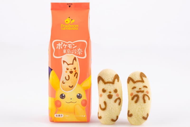 日本人氣伴手禮「東京ばな奈」推出全新 Pikachu 造型特別版
