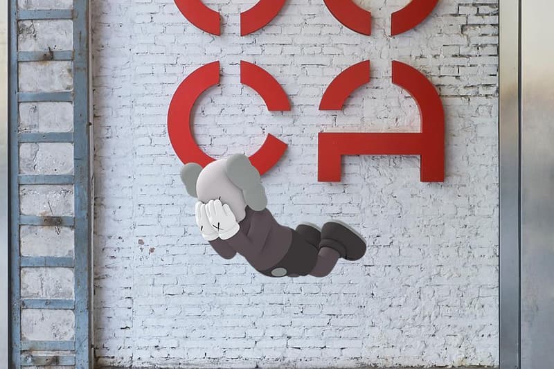 UCCA 尤伦斯当代艺术中心全新 AR 艺术特展「幻景：当代艺术与增强现实」即将开催