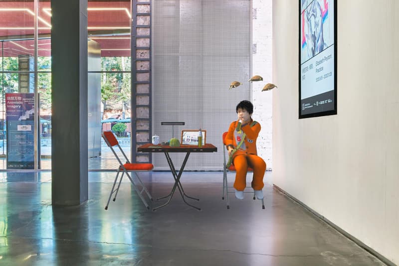 UCCA 尤伦斯当代艺术中心全新 AR 艺术特展「幻景：当代艺术与增强现实」即将开催