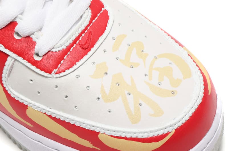 Nike Air Force 1 Low 傳奇配色「I Believe 達磨」即將復刻發售