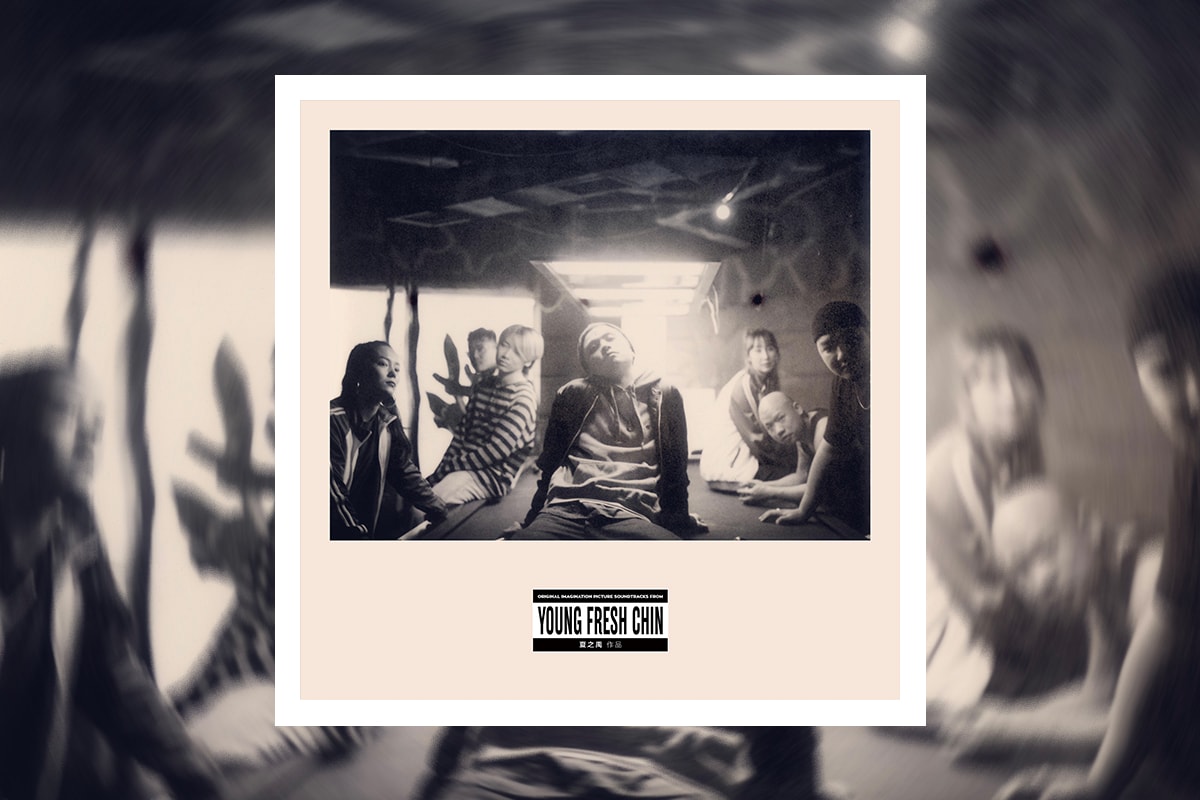 HYPEBEAST 本周精选新曲:Kid Cudi、YoungQueenz、Jack Harlow、夏之禹 & More
