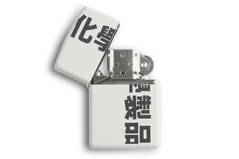 Chemist Creations 携手 Zippo 打造全新限量版打火机