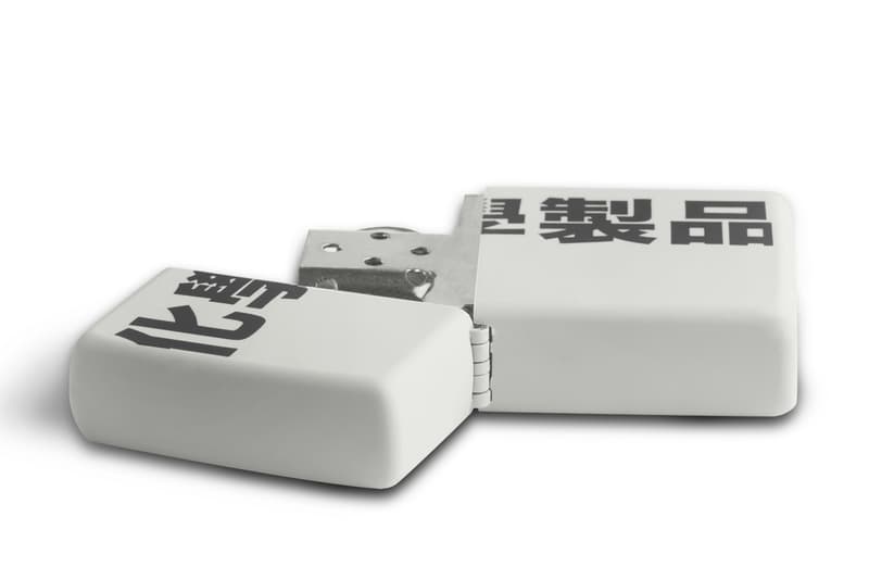 Chemist Creations 携手 Zippo 打造全新限量版打火机