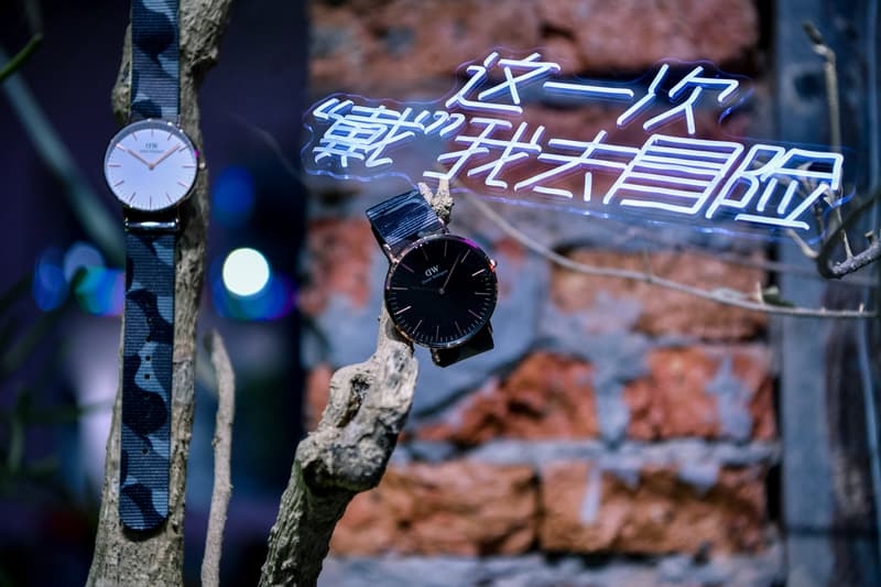 回顾 DANIEL WELLINGTON x 和平精英合作款发布活动