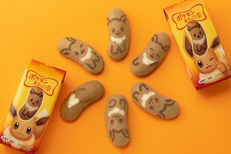 日本人氣伴手禮「東京ばな奈」推出全新 Eevee 造型蛋糕
