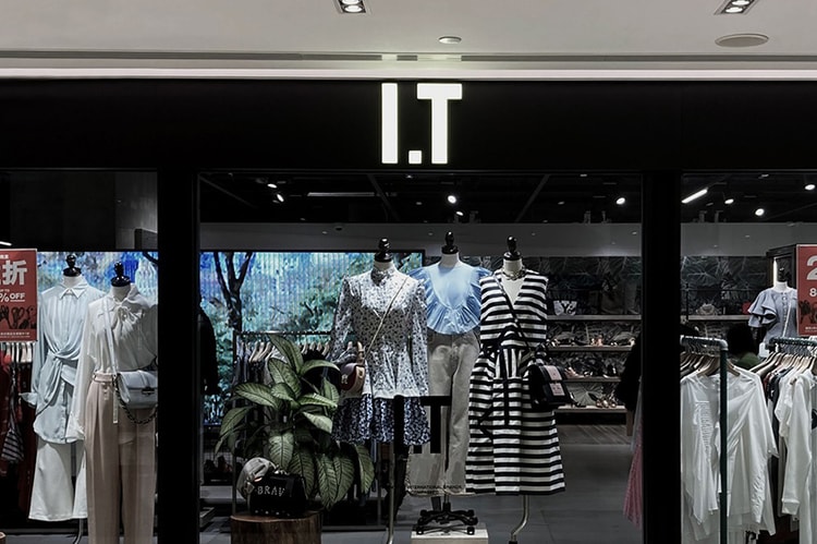 消息稱香港 I.T 集團计划將公司私有化