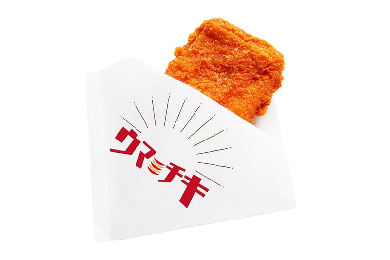 日本連鎖迴轉壽司 Kappa Sushi 推出全新「炸雞」握壽司