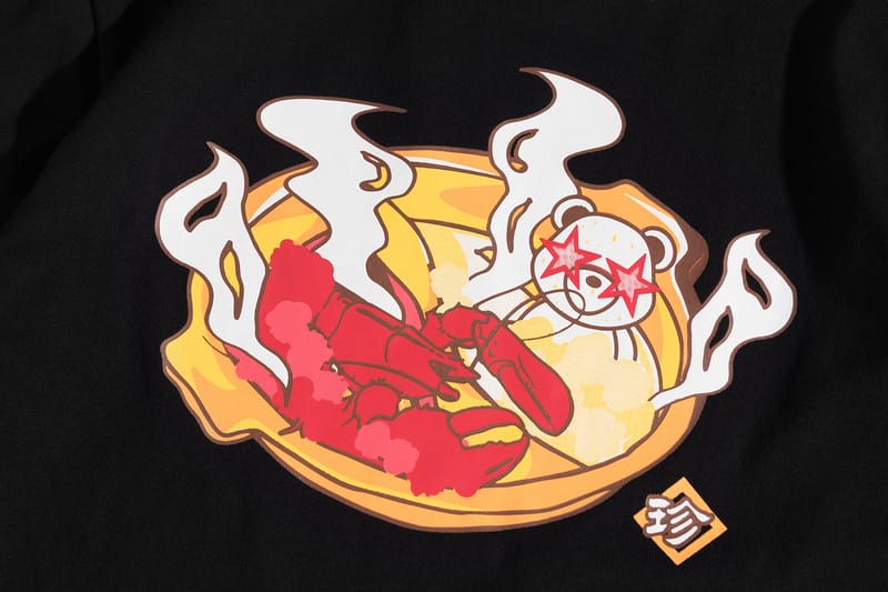 PHANTACi 打造全新 2020 上海限定系列