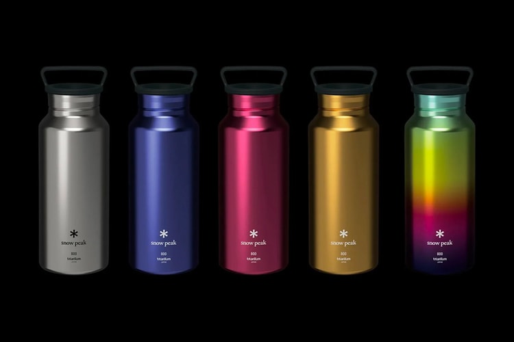 Snow Peak 全新「Aurora」金屬水瓶即將登場