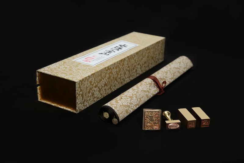 STARTER BLACK LABEL x REDCHARCOAL释出全新联名单品