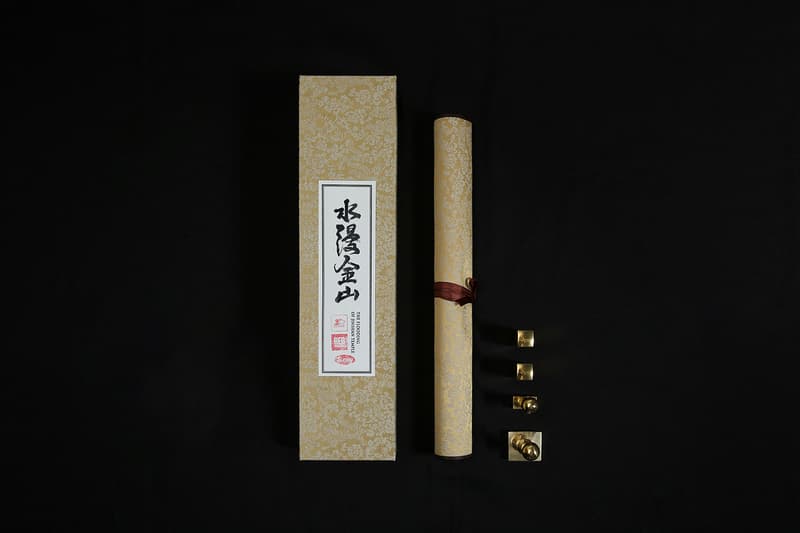 STARTER BLACK LABEL x REDCHARCOAL释出全新联名单品