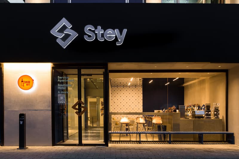 走进瑞典共同居住品牌 Stey 北京 798 共享公寓