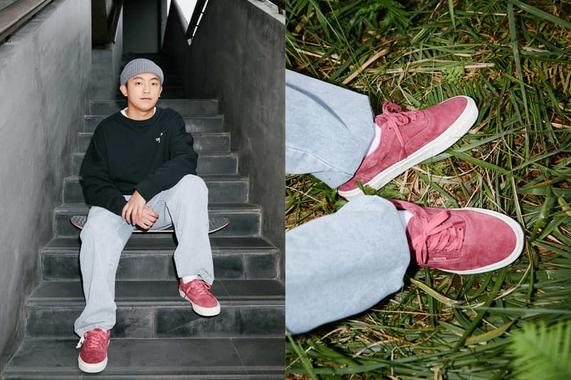 Vans x THEY ARE 全新聯乘系列正式發佈