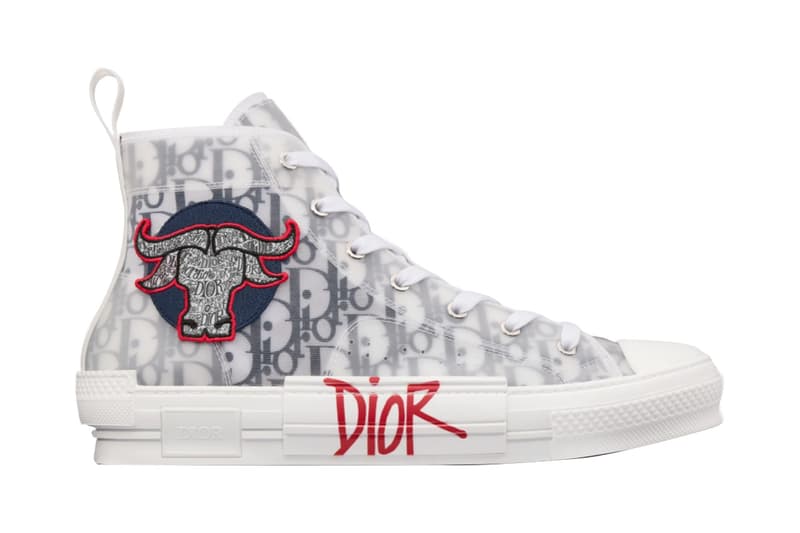 Dior 全新「牛年」聯乘系列正式發佈