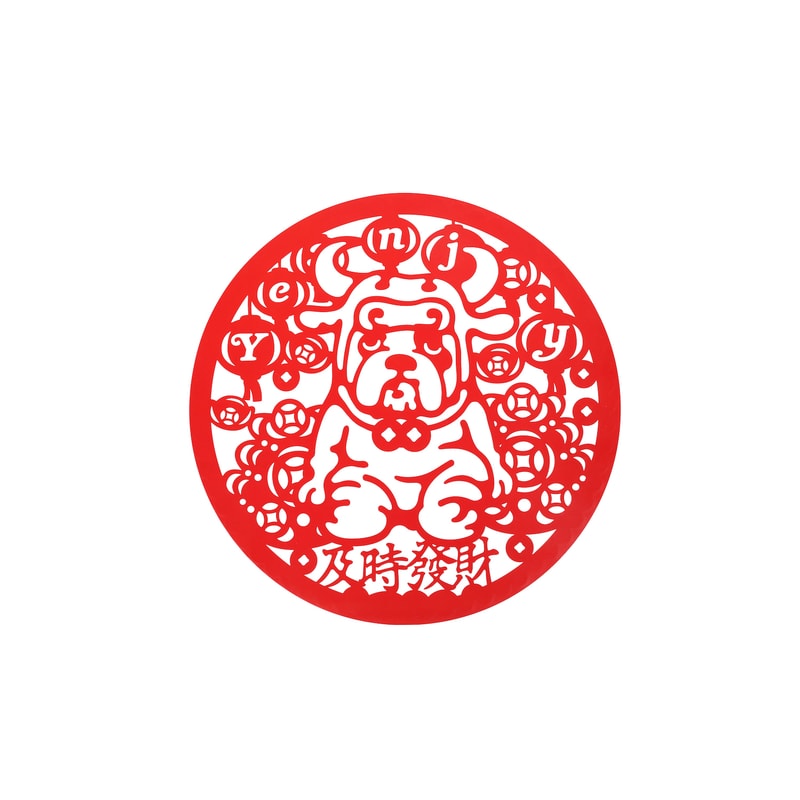 JOY BY YE3NJOY 携手 BIPOLAR 打造 2021「及时发财」定番系列