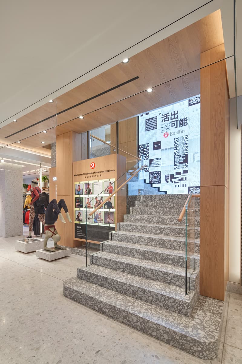 lululemon 上海新天地旗舰店重装开幕 