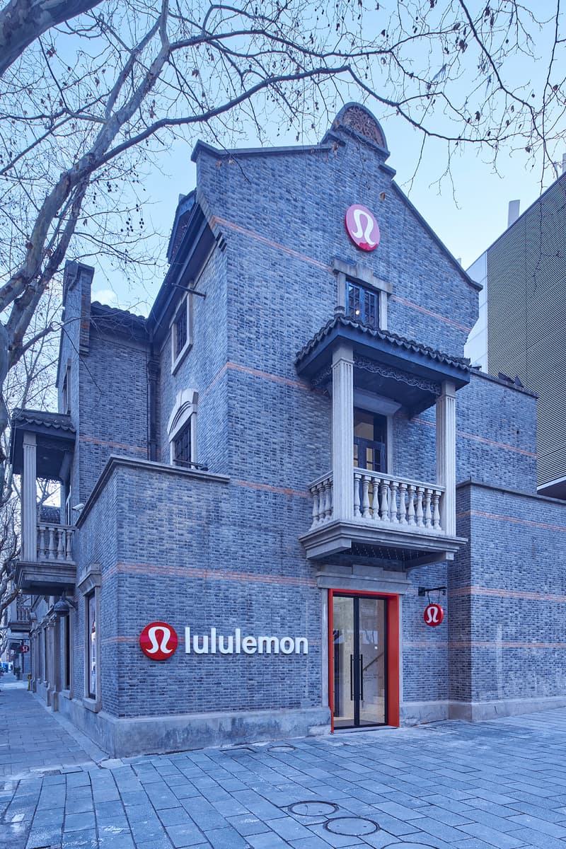 lululemon 上海新天地旗舰店重装开幕 