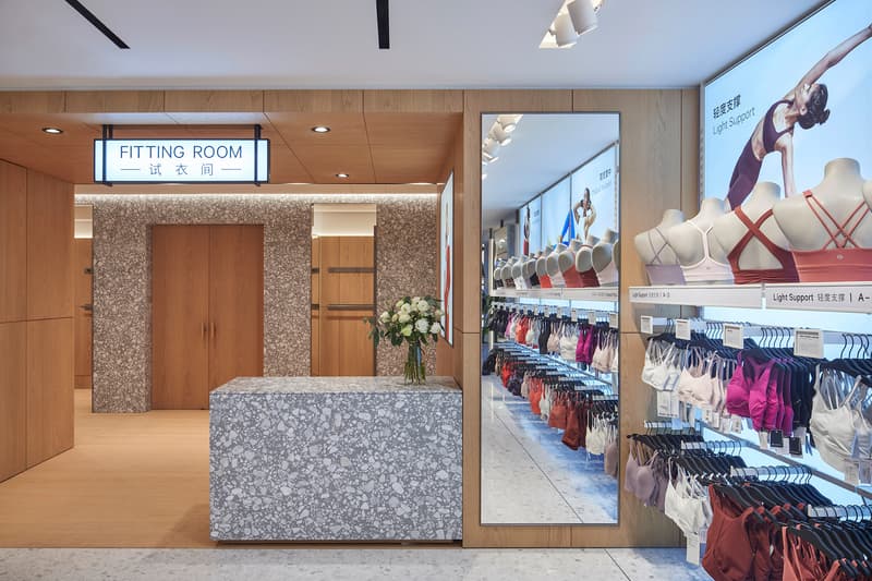 lululemon 上海新天地旗舰店重装开幕 