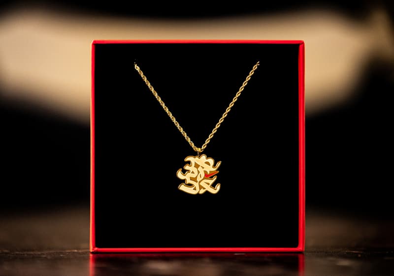 细节近赏 Nike LeBron 18「恭喜发财」别注配色