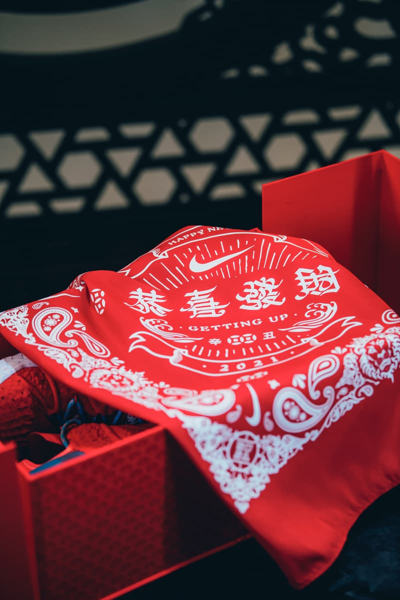 细节近赏 Nike LeBron 18「恭喜发财」别注配色