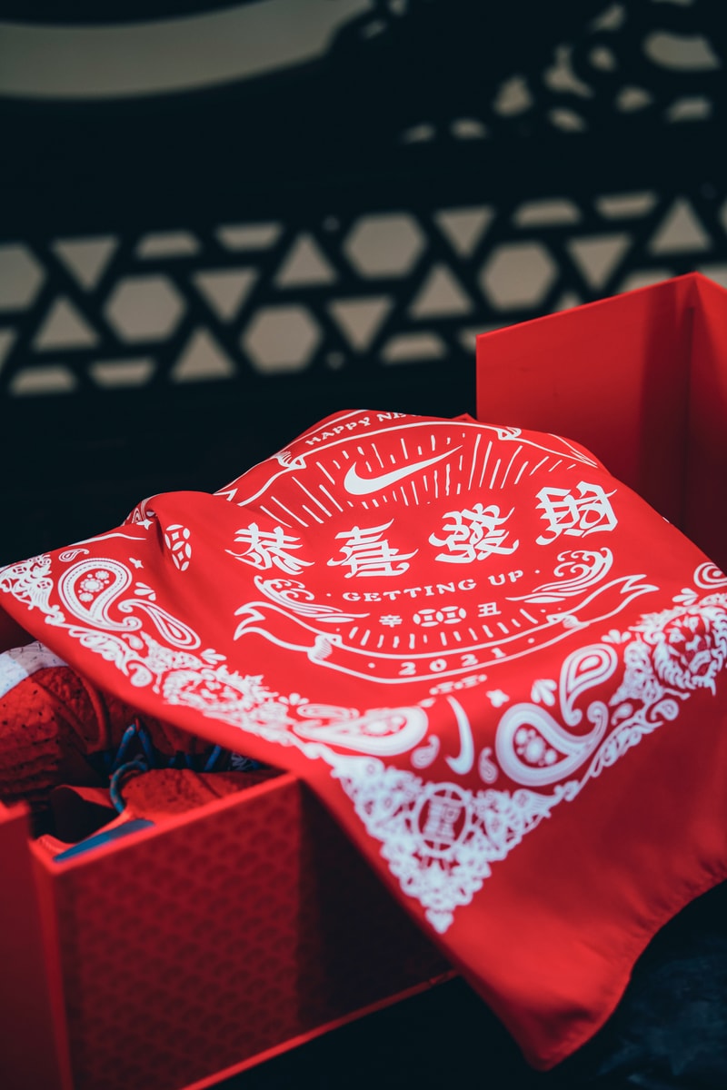 细节近赏 Nike LeBron 18「恭喜发财」别注配色
