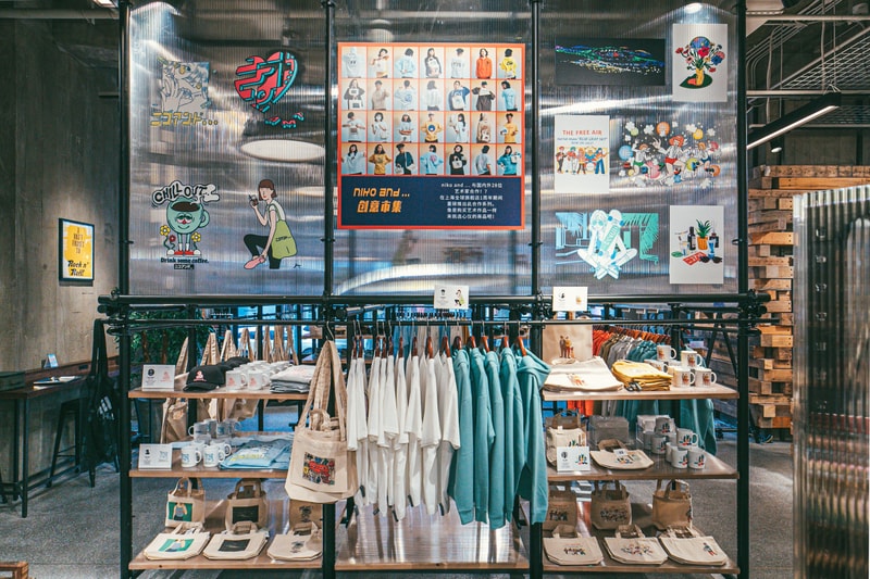 niko and … 上海全球旗舰店一周年特别企划正式登场
