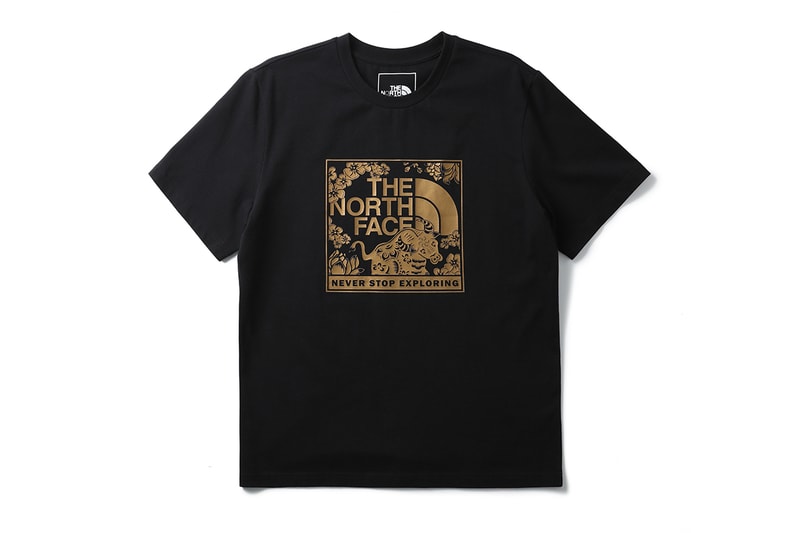 The North Face 全新「牛年」膠囊系列正式發佈