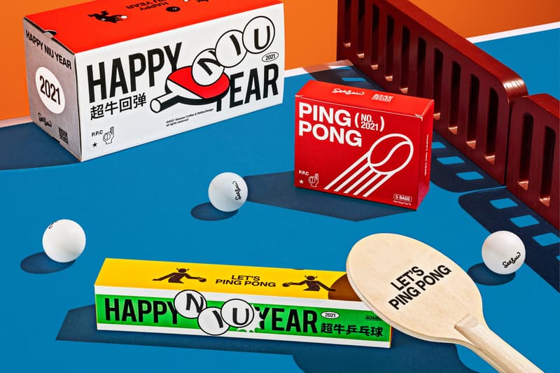 Seesaw Coffee 携手 ReflexDesign 打造 2021 联名礼盒