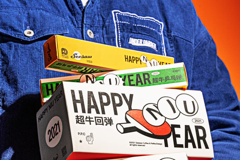 Seesaw Coffee 携手 ReflexDesign 打造 2021 联名礼盒