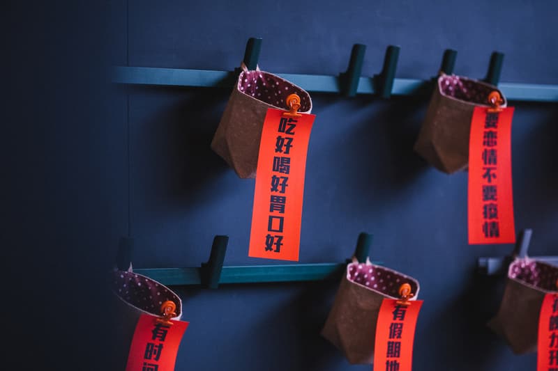 Seesaw Coffee 携手 ReflexDesign 打造 2021 联名礼盒