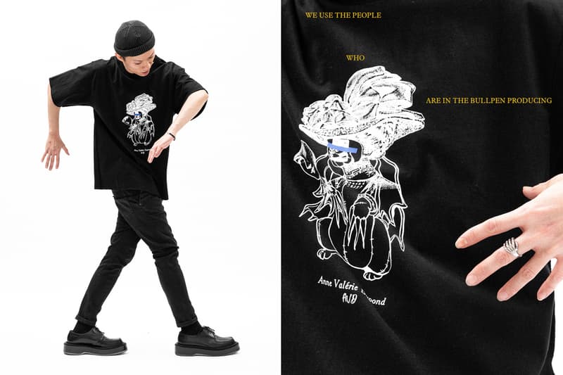 SOUTHFINESS 全新系列「The QUIET PASSION」Lookbook 正式释出