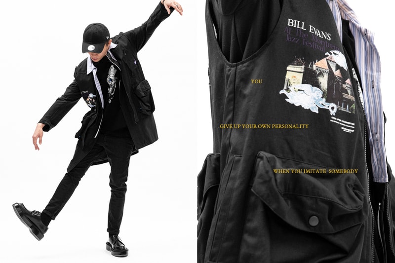 SOUTHFINESS 全新系列「The QUIET PASSION」Lookbook 正式释出