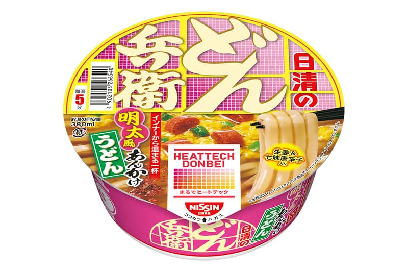 Nissin 日清食品 x UNIQLO 推出全新 HEATTECH「發熱杯麵」系列