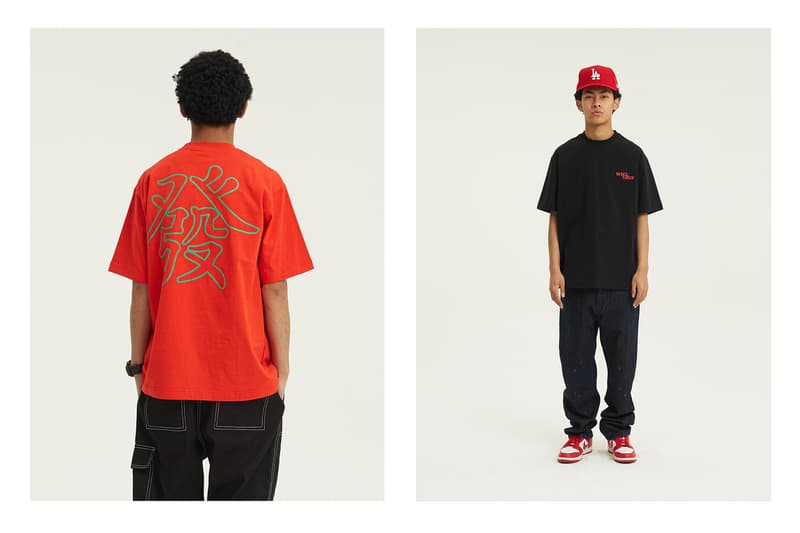 WHOOSIS 发布 2021 春季系列 Lookbook