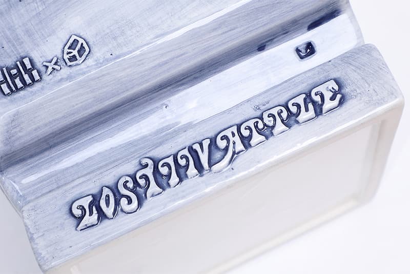 GREEN HOUSE 携手 HAY COFFEE 打造「Lost in Apple」联名香炉